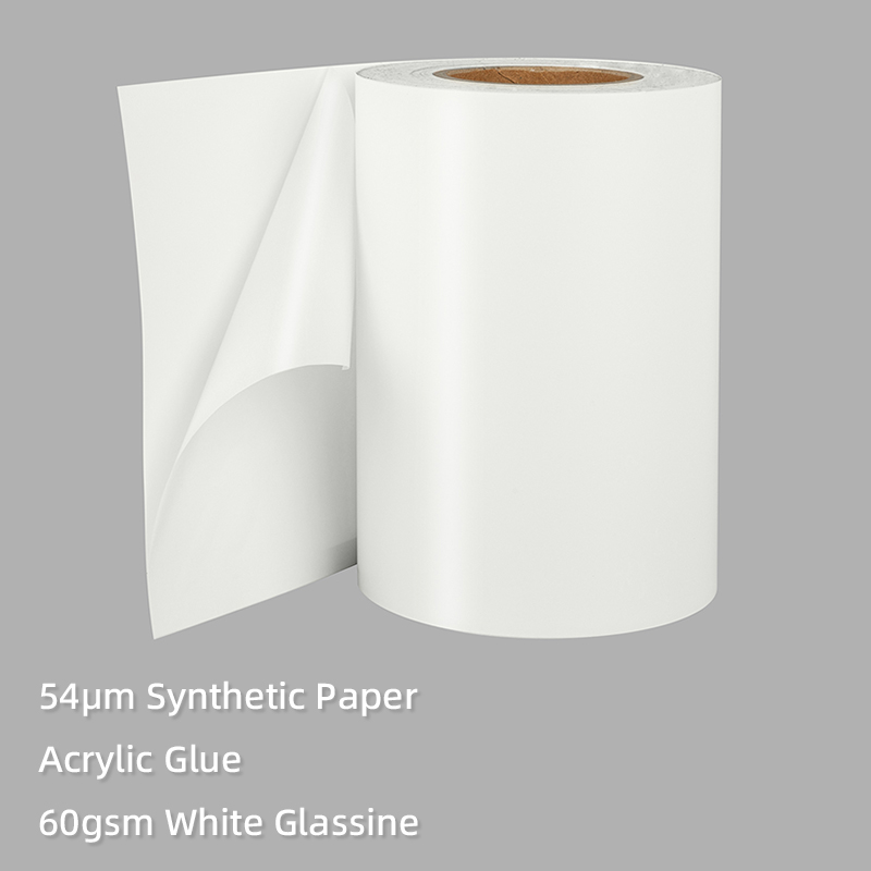HH2290 Matte White PP Self-adhesive Label