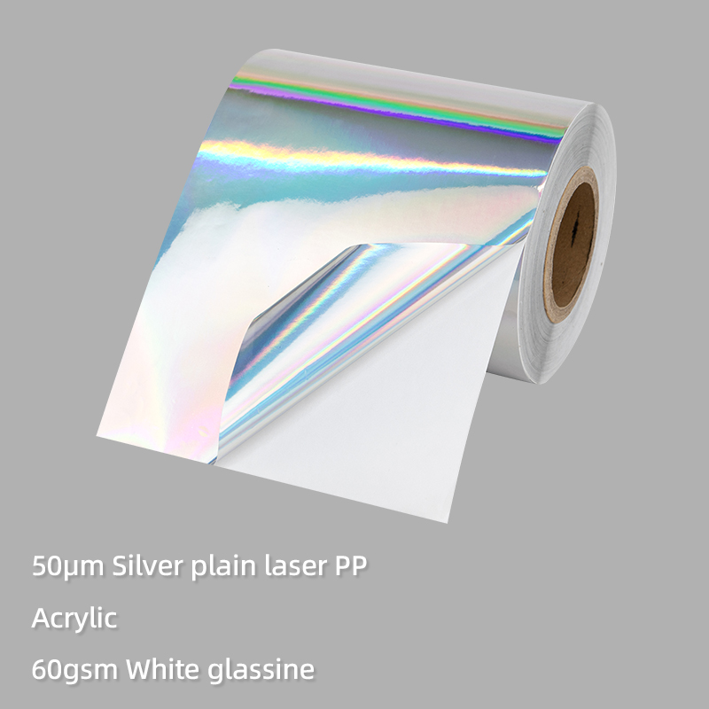 HCH-LS1001 Holographic Labels